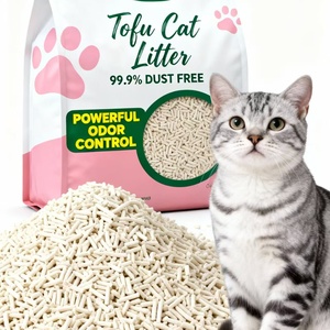 Échantillon gratuit de litière pour chat en tofu, contrôle des odeurs, parfum citron, pomme, poudre pour bébé, rose, litière agglomérante en tofu, litière pour chat en tofu - Product Image 1