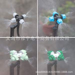 Cabezal de microaspersión fijo para riego de jardín, riego de flores, invernaderos, refrigeración agrícola y eliminación de polvo por goteo - Product Image 4