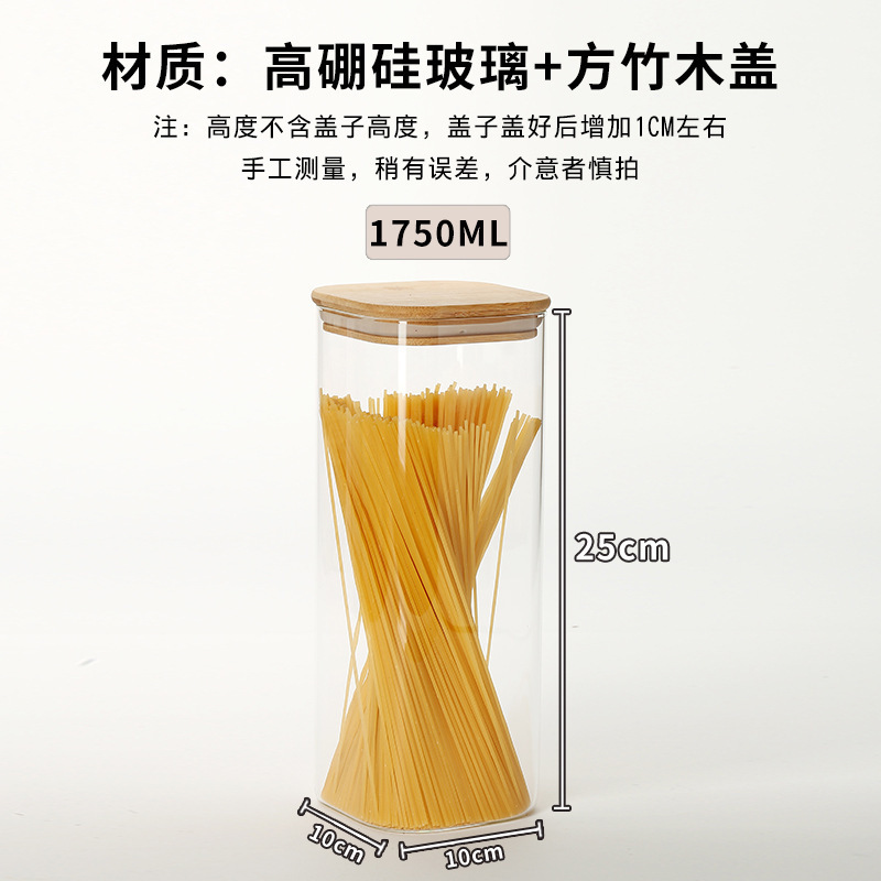 10*25cm