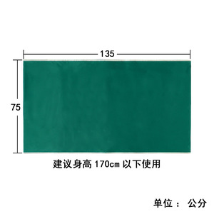 Cinturón de transferencia de cinturón de marcha con asas para enfermería de ancianos - Product Image 2