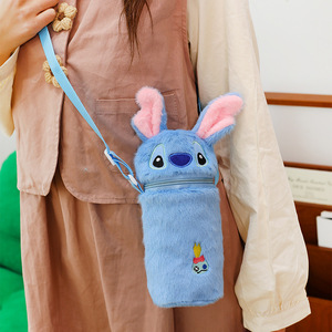 <span class=keywords><strong>Angela</strong></span> Wholesale - Funda de Taza de Peluche con Diseño de Dibujos Animados, Súper Suave, Aislante del Calor, Juguete de Peluche, Regalo Creativo para Niños - Product Image 1