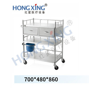 Red Star Stainless Steel Hospital <b>Trolley</b> 500*400*860 Three Layer With Drawer And Bucket For Medical Use - Product Image 4