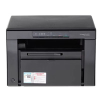 Untuk Mesin Fotokopi C Ano.N Original Brand MF3010 Format A4 Laser Hitam Putih Ekonomis Multifungsi All-in-one