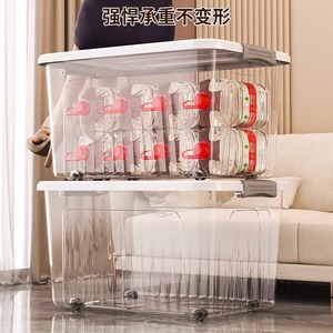Transparent Storage <b>Box</b> Large Capacity PP Plastic Clothes <b>Toy</b> Organizer Standing Type 8228 Model - Product Image 2