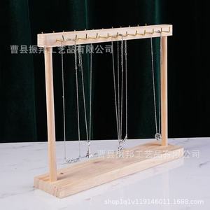ขาตั้งโชว์สร้อยคอไม้สีธรรมชาติ ที่แขวนเครื่องประดับแบบหลายตะขอ ชั้นวางตั้งโต๊ะ สไตล์โมเดิร์นเรียบง่าย - Product Image 1