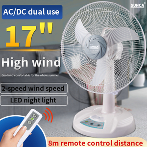 여름 쿨 17 "AC /DC 원격 제어 충전식 벤치 팬 (야간 조명 포함) - Product Image 2
