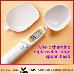 เครื่องชั่งดิจิตอลแบบช้อนขนาดเล็ก 0.1 กรัม ชาร์จผ่าน USB ทำจากพลาสติก สำหรับชั่งอาหารเด็ก/อาหารสัตว์เลี้ยง แมว/สุนัข ใช้ในครัวสำหรับทำขนมและชั่งอาหาร - Product Image 5