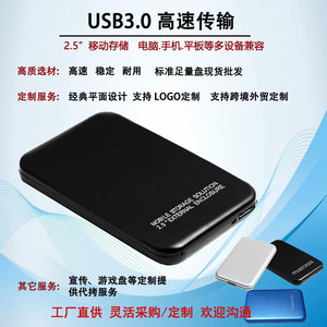 Nuevo <span class=keywords><strong>Disco</strong></span> <span class=keywords><strong>Duro</strong></span> Portátil para Juegos de 1TB de Alta Velocidad con USB 3.0, Promoción de Fábrica, Comercio Exterior Transfronterizo - Product Image 3