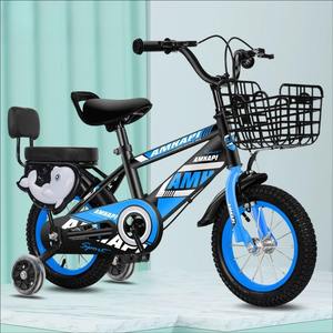 Triciclo para Niños de 3+ Años, Marco de Acero con Alto Contenido de Carbono, Canasta Delantera, Ruedas de Entrenamiento de 16 Pulgadas y 4 Ruedas, Pedal Ordinario - Product Image 4