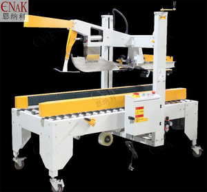 Máy đóng hộp tự động có thể điều chỉnh tốc độ, máy dán băng keo đóng thùng nhanh, máy dán thùng <span class=keywords><strong>carton</strong></span> - Product Image 2