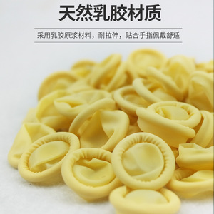 Kang Huijie Anti Static Latex Finger <b>Cots</b> Dustproof For Electronics Factory Semiconductor Use - Product Image 3