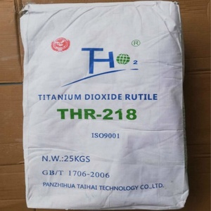 Titandioxid Rutil THR-2196 THR2196 + Tisea tio2 Pulver weißes Pigment - Product Image 3