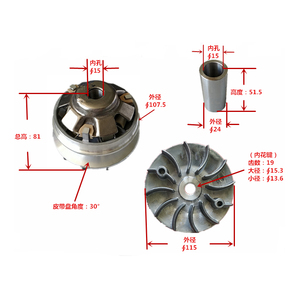 <span class=keywords><strong>Ciclomotor</strong></span> ATV GY6 <span class=keywords><strong>125</strong></span> Kit de polea de transmisión 4 tiempos CDI polea de accionamiento de encendido para <span class=keywords><strong>Honda</strong></span> Bajaj Hero Suzuki Kawasaki Yamaha - Product Image 5