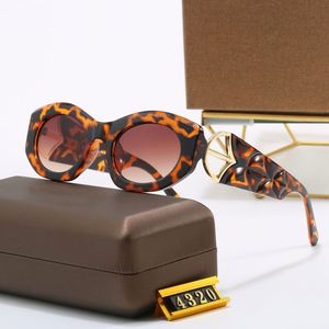 แว่นกันแดดแฟชั่น Light Shade MP4320 ยูนิเซ็กส์ แบรนด์ดีไซเนอร์สุดหรู เลนส์ไล่เฉดสี กรอบเต็มทรงเหลี่ยม ป้องกันรังสียูวี 2026 - Product Image 5