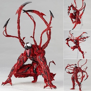 Figura de acción articulada estilo Yamaguchi, modelo decorativo extraordinario de Spider-Man Slaughter <span class=keywords><strong>2</strong></span>, animación americana, PVC - Product Image 3