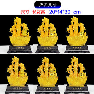 Artesanía de Resina de Bambú Dorado, Estilo Chino, para <span class=keywords><strong>la</strong></span> Riqueza y <span class=keywords><strong>la</strong></span> Prosperidad, Regalo Creativo de <span class=keywords><strong>la</strong></span> Fortuna, Pieza Decorativa para Sala de Estar, Atrae <span class=keywords><strong>la</strong></span> <span class=keywords><strong>Suerte</strong></span> - Product Image 2