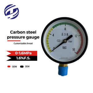 เกจวัดความดันเทอร์โบ AC ดิจิทัลสำหรับยางรถยนต์ Manometer ก๊าซไฮโดรเจนแท้ - Product Image 1