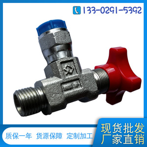 วาล์วเข็ม Demaco M14x1.5 W-01-2xM14 วาล์วหยุดแบบสองทาง ตรงผ่าน แบบสองทิศทาง อุณหภูมิห้อง แบบกลไก - Product Image 4