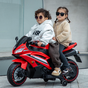 <span class=keywords><strong>Moto</strong></span> électrique pour enfants personnalisable, avec musique, lumières et roues d'apprentissage - Product Image 2