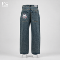 Jeans Hip Hop Oversize Streetwear avec poche arrière brodée, style rétro, délavé, coupe ample, jambe large, vintage, en denim pour hommes