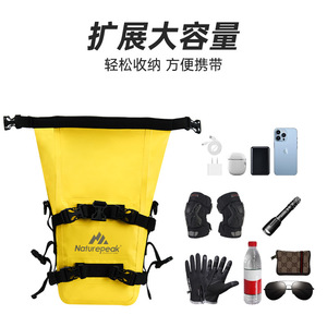 Sac de protection pour moto Naturepeak, PVC imperméable, grande capacité, sac de conduite tout-terrain, jaune, noir, gris - Product Image 5