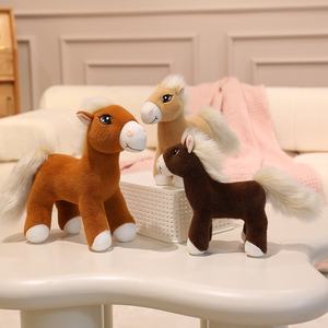 Cheval tricolore et couple assis pour poney brodé en peluche poupée mignon jouet bouché jambes suspendues pour la cérémonie d'ami de cheval de Stress - Product Image 4