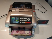 Machine de comptage de billets de banque AL-6600T, capteur de couleur en roupies indiennes, compteur de valeur mixte