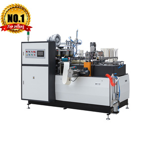 6oz 7 Oz 8oz 12oz cốc giấy flexo máy in các tông ly Máy làm - Product Image 2