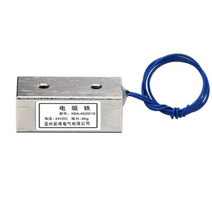 Original Factory Force Holding Electromagnet Rectangular Electromagnet For Industry