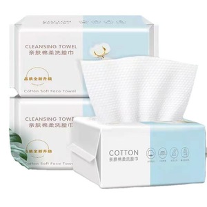 Toallas Faciales Desechables de Lujo, Cuadradas, Impresas, Ultra Suaves, de Tela No Tejida, Gruesas, para Desmaquillar, Reutilizables - Product Image 1