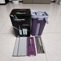 Serpillère plate mains libres avec seau, système intégré de lavage et séchage, tête en acier inoxydable, manche de 33 cm, grande serpillère pour le nettoyage des sols domestiques