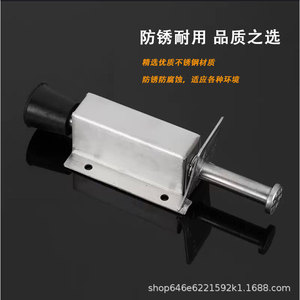 ตัวกันกระแทกประตูสแตนเลสแบบติดผนัง ผิวขัดเงา ทนทาน ดีไซน์เรียบง่าย - Product Image 3