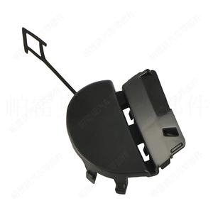 Cubierta Protectora de Gancho de Remolque Delantero para Seat Formentor Cupra 2021-2025, 5FF807441A, ABS - Product Image 3