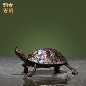 Copper And <b>Gold</b> Years Brass Turtle Ornament <b>Small</b> Animal Decor <b>Table</b> Top Gift For Elders - Product Image 3