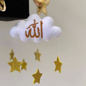Mobile musical en feutre pour berceau, motif Kaaba, étoiles dorées, Coran, cadeau islamique pour nouveau-né et plus âgés - Product Image 3