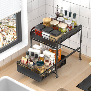 Sliding Storage Drawer Kitchen Desktop Cabinet Basket Organizer Under Sink Rack