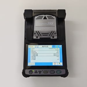 FSM-38S cũ sử dụng sợi quang Fusion Máy Fusion sợi máy - Product Image 5