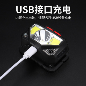 Lampe frontale LED rechargeable par USB, 1000mAh, COB, étanche, pour la pêche nocturne - Product Image 4