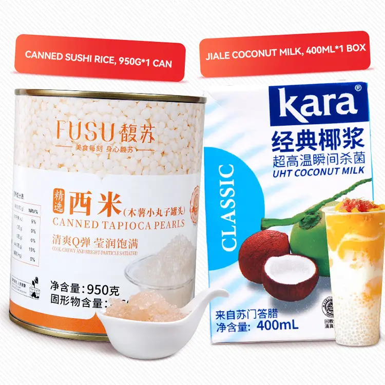 Kara Coconut Milk Small package for household coconut milk baking coconut water