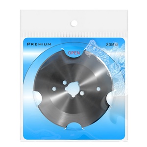 Lama Liscia da 80mm per Affettatrice Kebab Doner Lama a Sega per Potis - Product Image 1