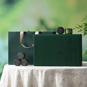 Set de Regalo de Té en Mini Latas de la Serie "Awakening Spring" (12 Unidades) |   <span class=keywords><strong>Caja</strong></span> de Cuero Premium para Regalos Empresariales - Product Image 1