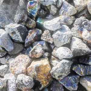 Ferro Silicio Manganeso de Alta Calidad, Grado Estándar, Desoxidante de Acero de Aleación Metálica, Materia Prima en Grumos - Product Image 1
