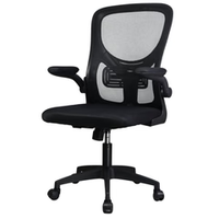 Chaise de jeu confortable, chaise de bureau pour ordinateur, chaise de bureau pivotante avec dossier pour la maison, l'étude, la salle de conférence et le personnel