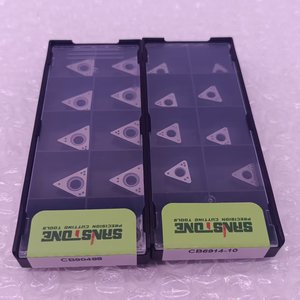 Ô tô máy tiện <span class=keywords><strong>CNC</strong></span> <span class=keywords><strong>Carbide</strong></span> chèn TNMG220416-GH phanh đĩa lưỡi chèn <span class=keywords><strong>Carbide</strong></span> cb90488 CB6914-10 gia công gang - Product Image 2