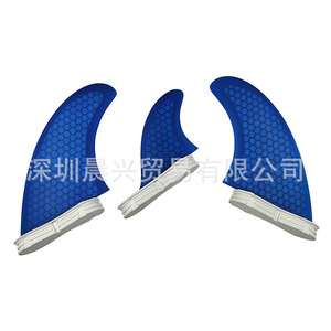 Aileron de surf UPSURF Honeycomb FCS 2e génération T1 pour ski nautique et paddleboard - Product Image 4