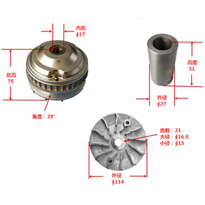 Kit de Transmisión para Motocicleta GY6 50, con Polea de Transmisión para <span class=keywords><strong>Honda</strong></span>, Bajaj, Hero, Suzuki, Kawasaki, Yamaha, 4 Tiempos - Product Image 3