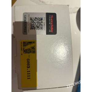 1 ชิ้น โคมไฟ 6083.1111 ใหม่เอี่ยม - Product Image 1