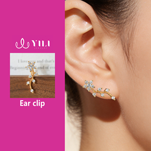 Ensemble de boucles <span class=keywords><strong>d</strong></span>'oreilles grimpantes multi-designs en zircon plaqué or 18 carats pour femmes, boucles <span class=keywords><strong>d</strong></span>'oreilles tendance en forme de <span class=keywords><strong>feuille</strong></span> avec cristaux, bijoux de mode - Product Image 5