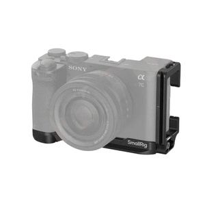 Support en L SmallRig pour <span class=keywords><strong>Sony</strong></span> A7C II A7CR Alpha <span class=keywords><strong>7C</strong></span> II 7CR compatible Arca, fixation rapide pour prise de vue horizontale et verticale sur trépied - Product Image 1