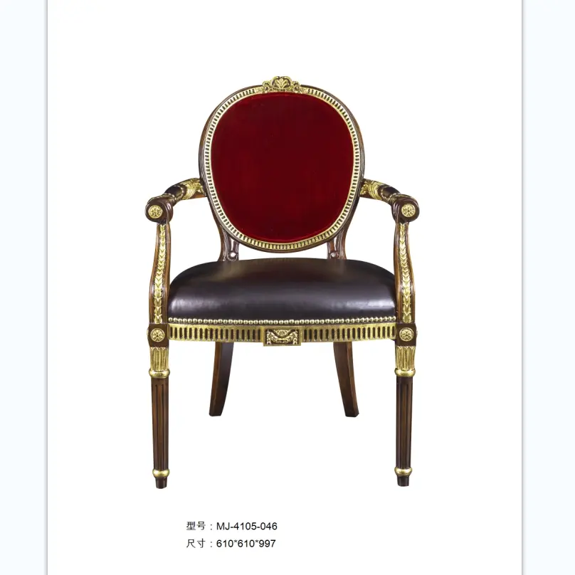 Lexander-sillones de madera maciza de terciopelo tallado y pintura dorada, mobiliario personalizado para sala de estar